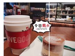 -星巴克(扬州珍园店)