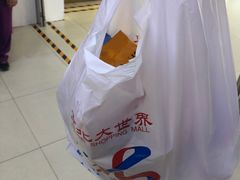 -京北大世界