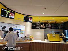 -麦当劳(方大城店)