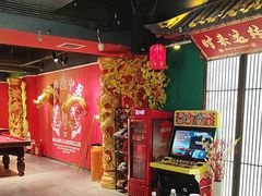 -沸奇公园·情景团建·年会露营烧烤轰趴生日(科技园店)