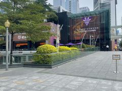 -皇庭广场(福华三路店)