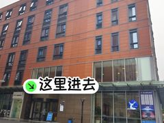 -瑞慈体检上海徐汇机构