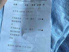 -北京地坛口腔门诊部
