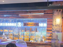 -河坝烧烤串城(金达莱店)