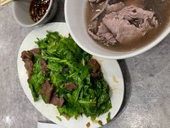 -文章牛肉汤
