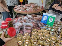 -苏州市吴中区光福窑上花果蜜饯厂