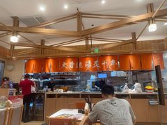 -味千拉面(又一城店)