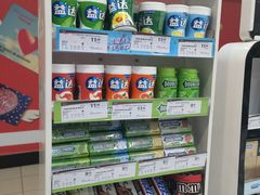 -华润万家(凯德和平广场店)