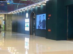 -海马体照相馆(北京apm店)