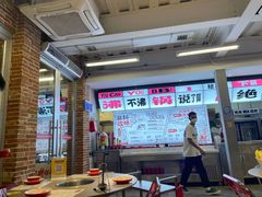 -生活如沸·顺德水牛奶火锅(大学路店)