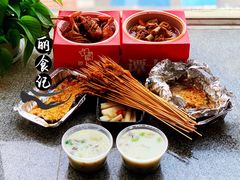-谭十三南昌大排档(船山路总店)