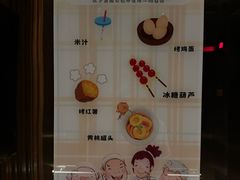 -纽斯桑拿会所(东绣路店)