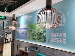 -半天妖烤鱼(东方新天地店)