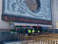 -丹东凤凰山景区