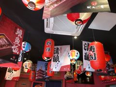 -村上一屋·亚洲菜融合小馆(南楼店)