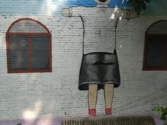 -石井坡(地铁站)