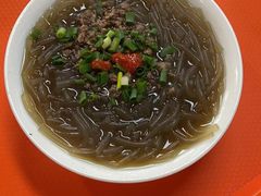 牛肉粉丝-新丰小吃(复兴南街分店)
