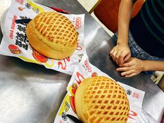 -五洞大众牛餐馆(番禺分店)