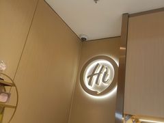 -海底捞火锅(青山湖万达夜宵主题店)