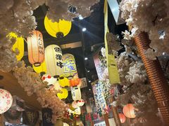 -牛也烧肉(摩尔城店)