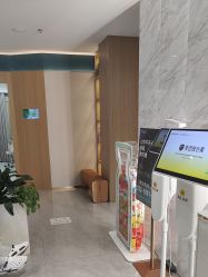 点击看大图 -LIHER北京丽合医疗美容医院
