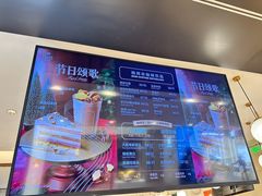 -Peet's Coffee皮爷咖啡(德基店)