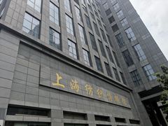 -上海纺织博物馆