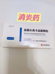 -首都医科大学附属北京儿童医院