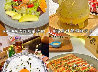 人气王朴太院空降阜阳了！朴太院•烤肉万岁！