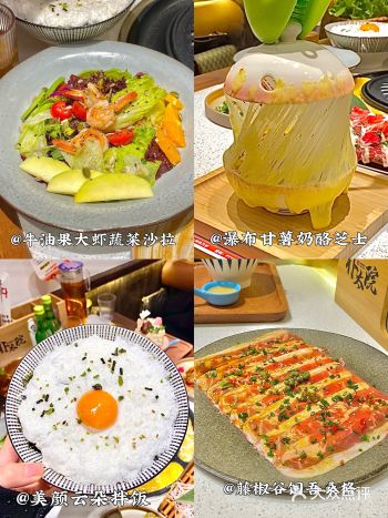 人气王朴太院空降阜阳了!朴太院•烤肉万岁!