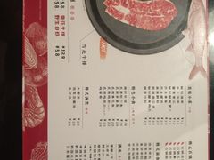 -炙韩料理·部队锅专门店