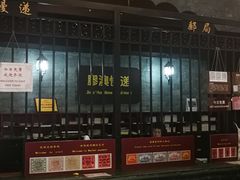 -青岛邮电博物馆
