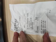-永和大王(香缤店)