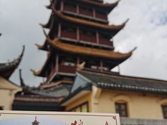 -狼山风景名胜区