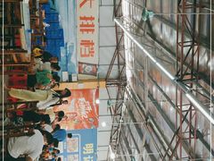 -明记海鲜大排档(巽寮湾店)