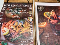 -nata&bica(松江大学城店)
