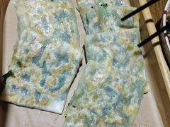 -后湖小院·乡野田园菜