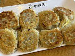 -老绥元烧麦·家常菜(大召店)
