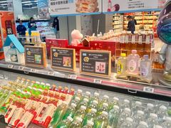 -盒马鲜生(宝地店)