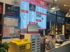 -兰州陈记牛肉面 ·烧烤· 铜锅涮肉(万达店)