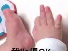 -OUR Bakery(SKP-S店)