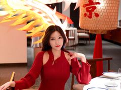 -禧宴Joyous Restaurant(禧园店)