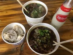 -王记生烫牛杂面馆(兰陵路店)