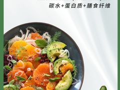 -MEGA BASE 健身馆(南山店)