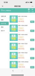 -卡通尼乐园(上海安亭店)