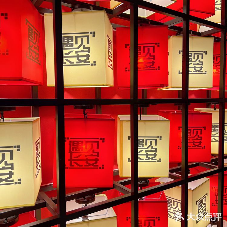 陕西菜的shou选遇见长安终于来深圳啦‼️