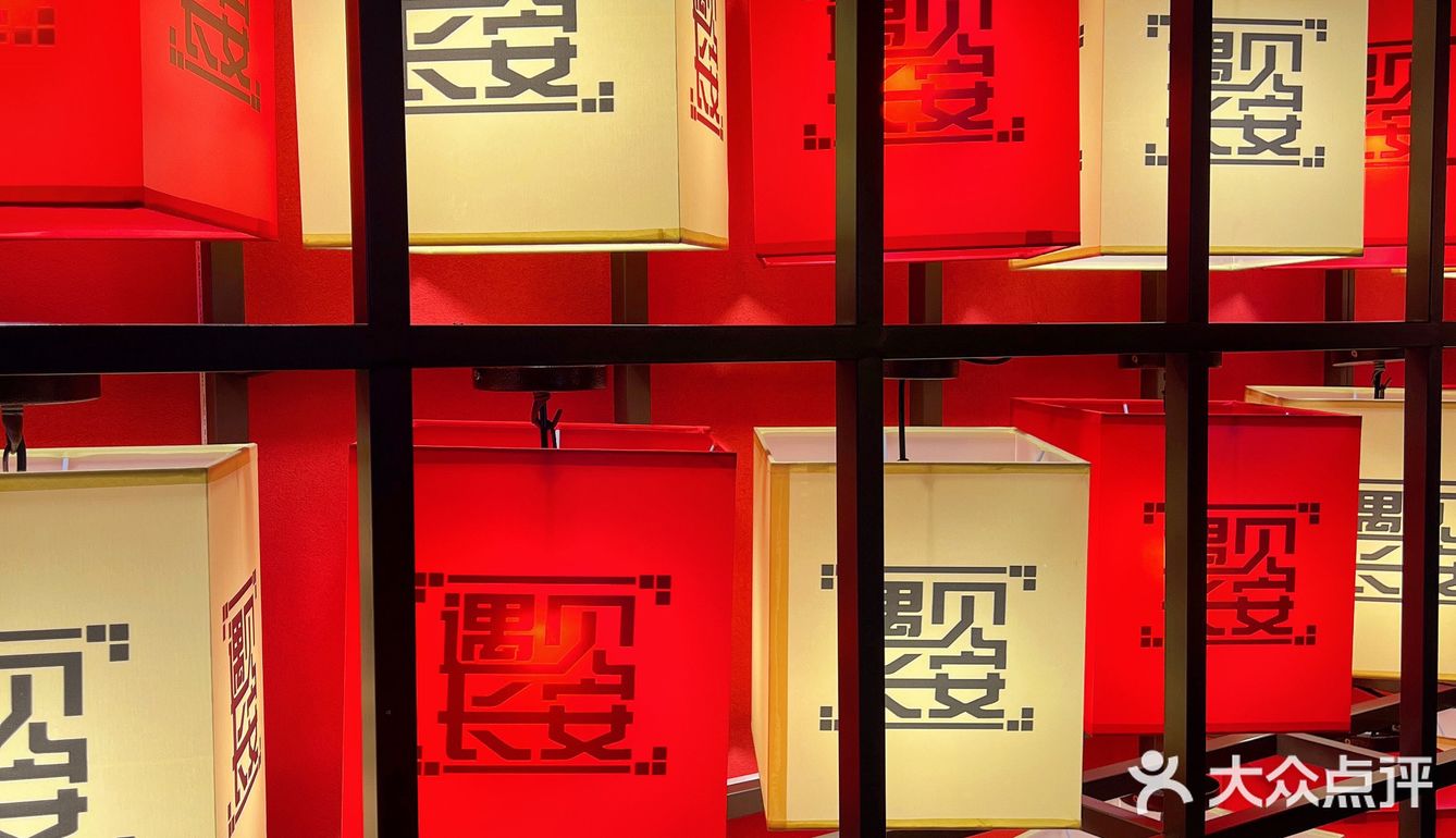 陕西菜的shou选遇见长安终于来深圳啦‼️