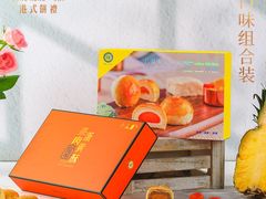 -鹏城八珍深圳特产手信(罗湖店)