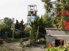 -冶山国家矿山公园