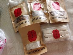 -汪玉霞(汉口里店)